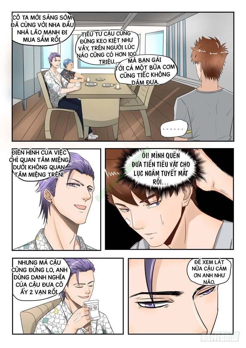 Thấu Thị Chi Nhãn Chapter 78 - 8