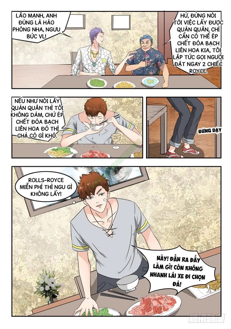 Thấu Thị Chi Nhãn Chapter 79 - 5