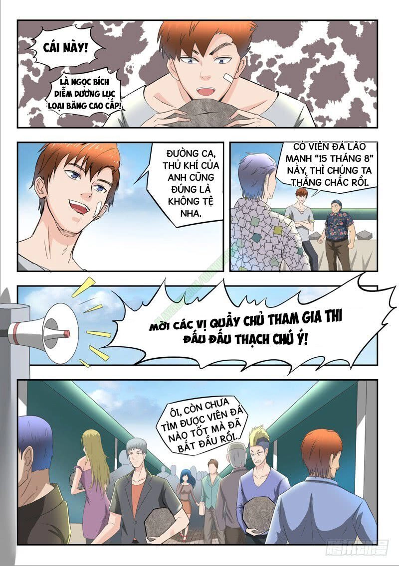 Thấu Thị Chi Nhãn Chapter 80 - 9