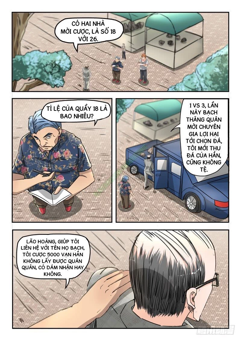 Thấu Thị Chi Nhãn Chapter 81 - 5
