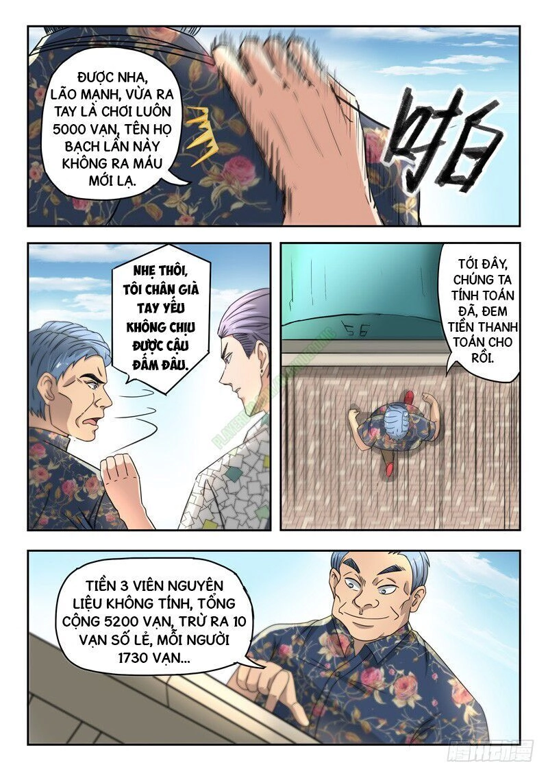 Thấu Thị Chi Nhãn Chapter 81 - 8