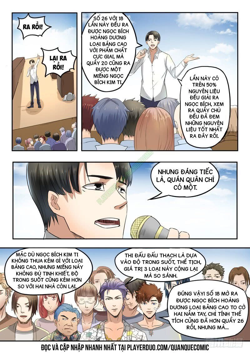 Thấu Thị Chi Nhãn Chapter 82 - 4