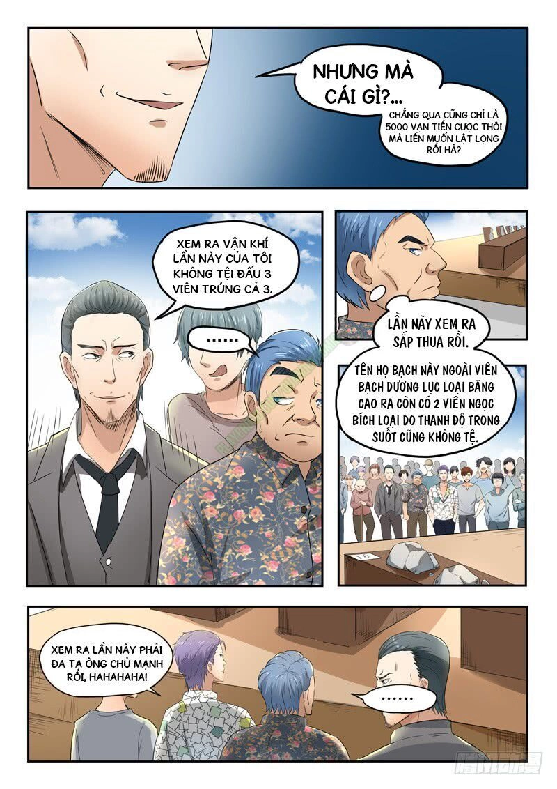 Thấu Thị Chi Nhãn Chapter 82 - 5