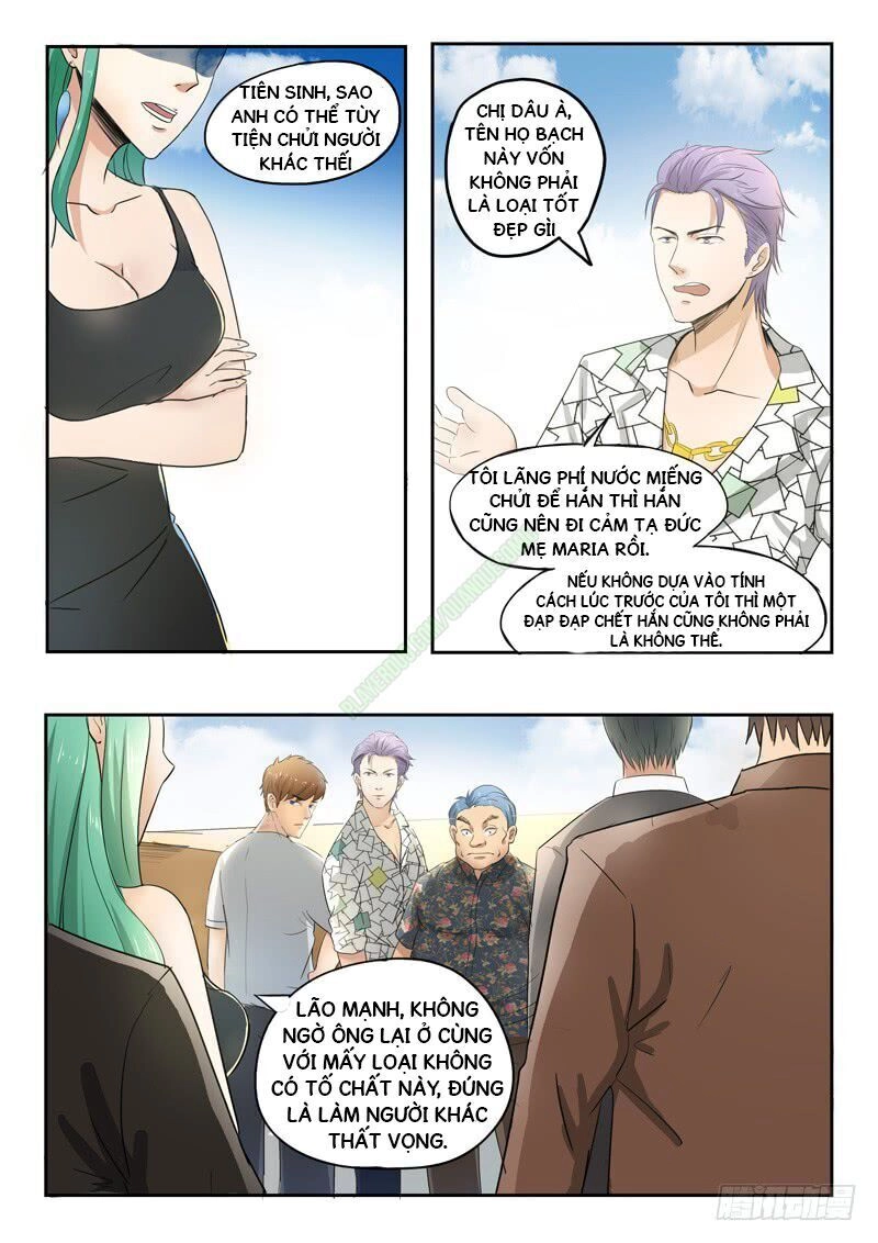 Thấu Thị Chi Nhãn Chapter 82 - 7