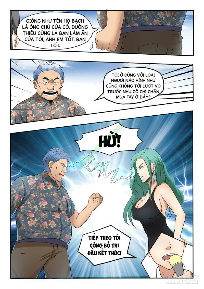 Thấu Thị Chi Nhãn Chapter 82 - 8