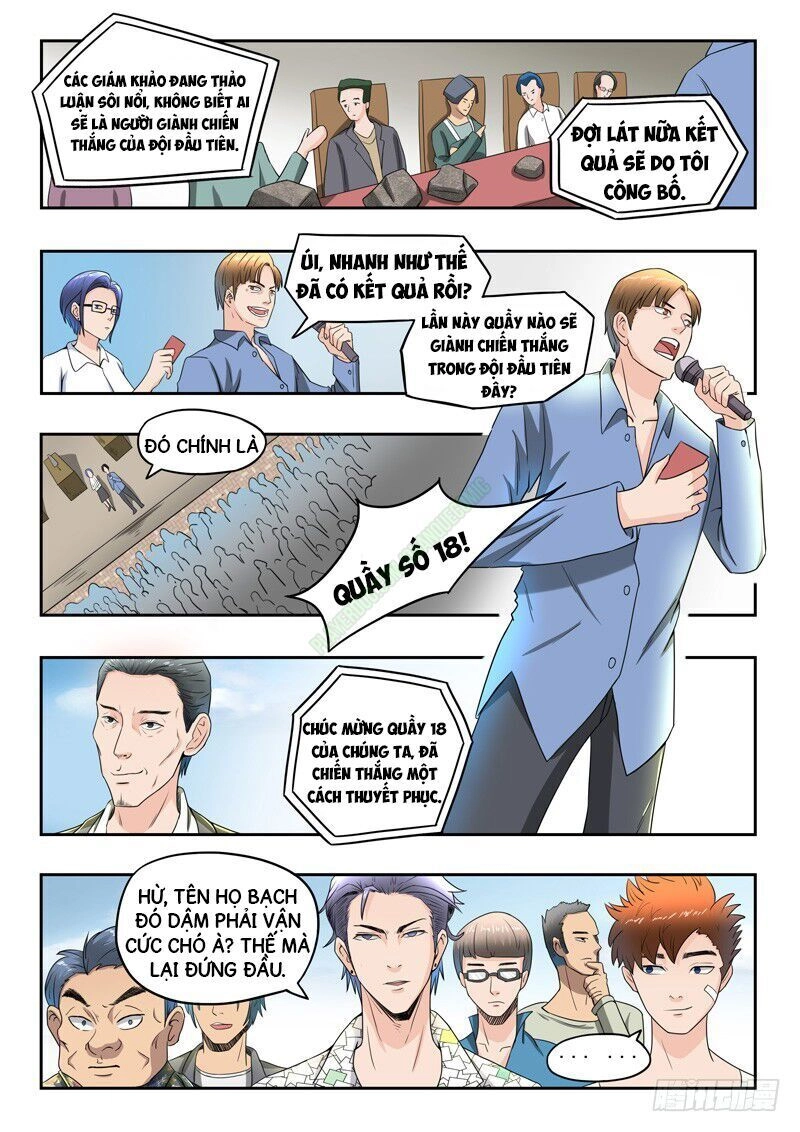 Thấu Thị Chi Nhãn Chapter 83 - 1