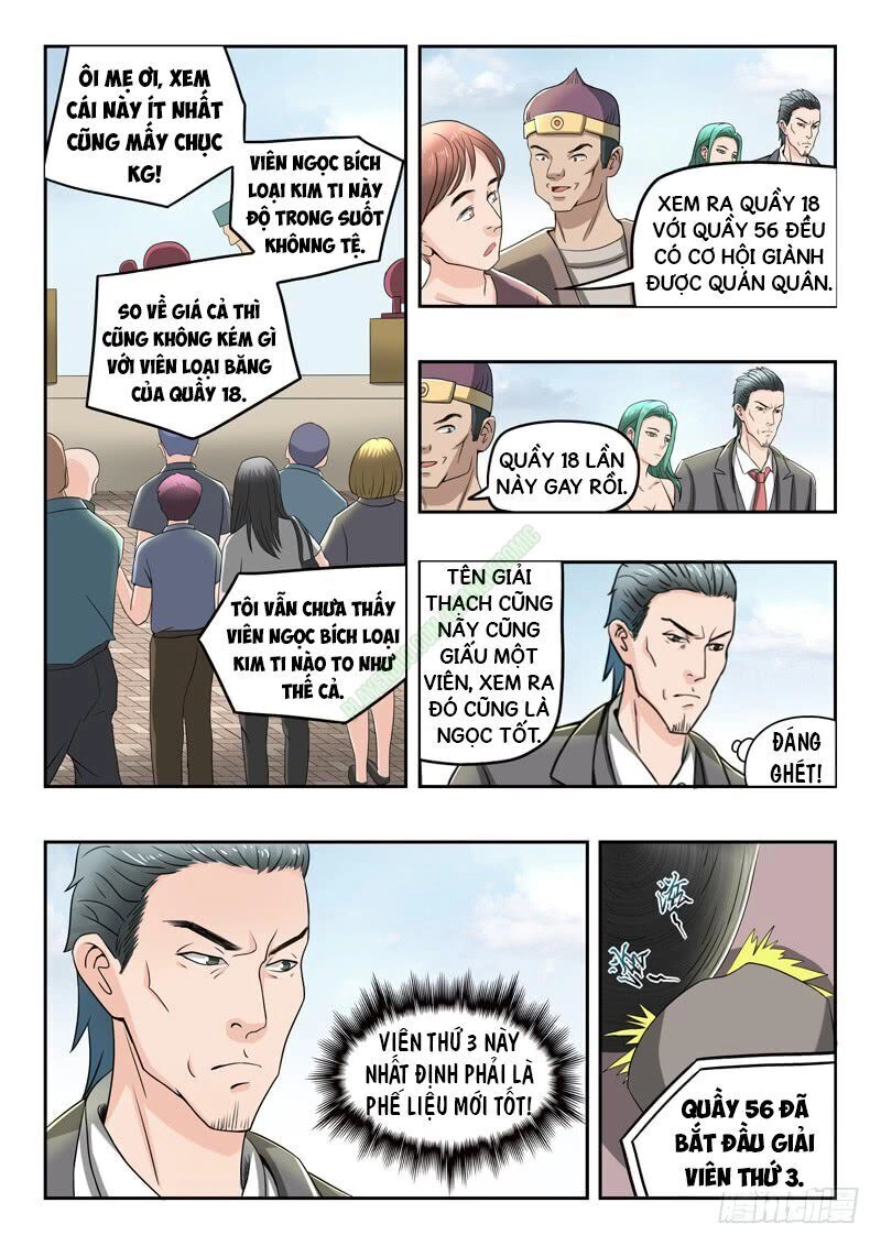 Thấu Thị Chi Nhãn Chapter 83 - 5