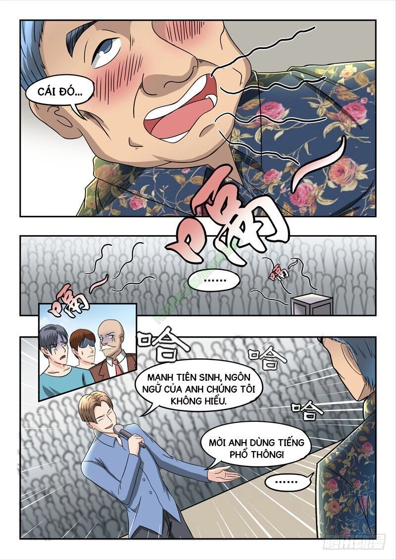 Thấu Thị Chi Nhãn Chapter 84 - 8