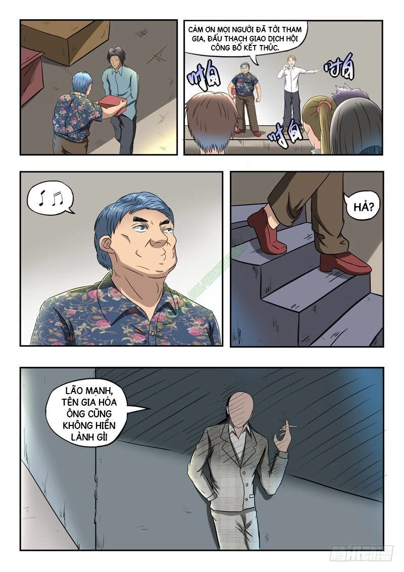 Thấu Thị Chi Nhãn Chapter 85 - 2