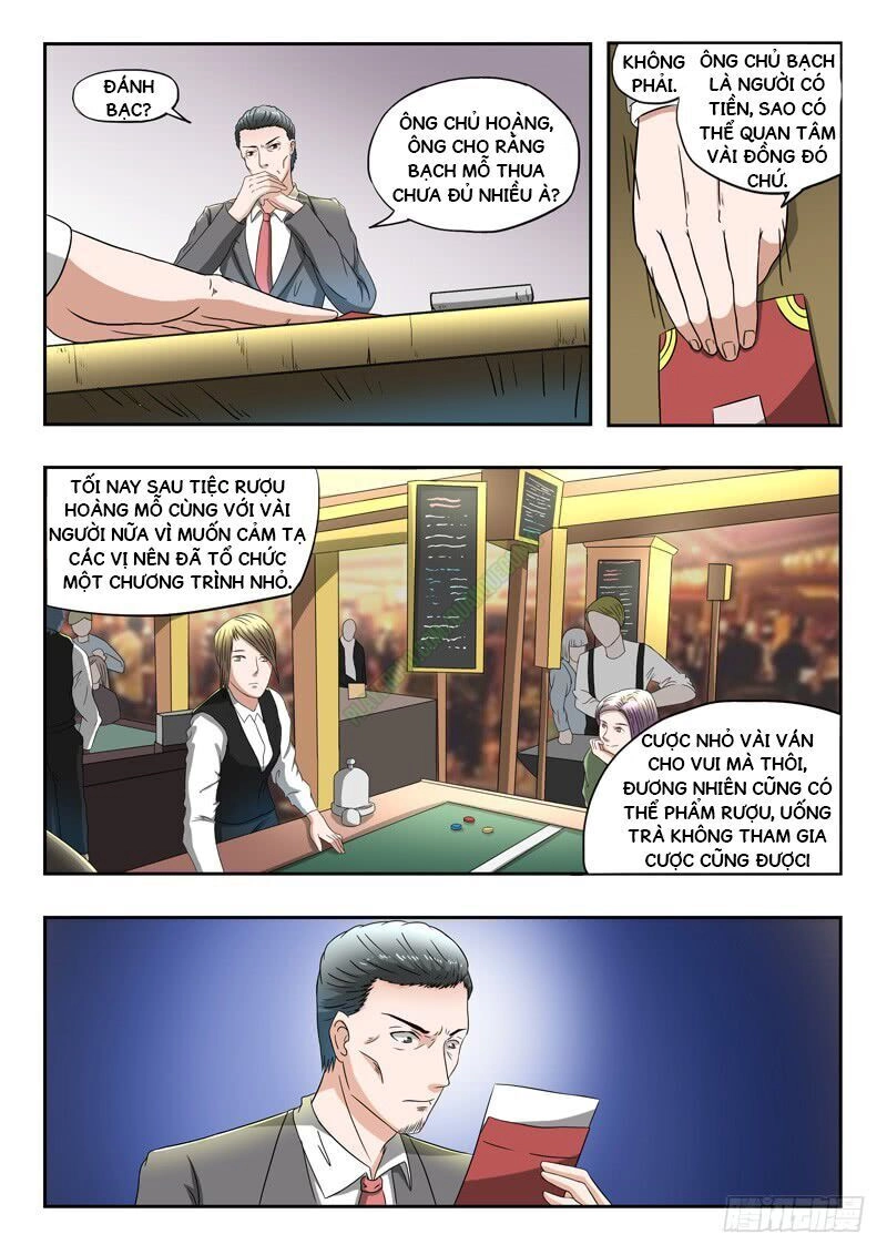 Thấu Thị Chi Nhãn Chapter 85 - 6