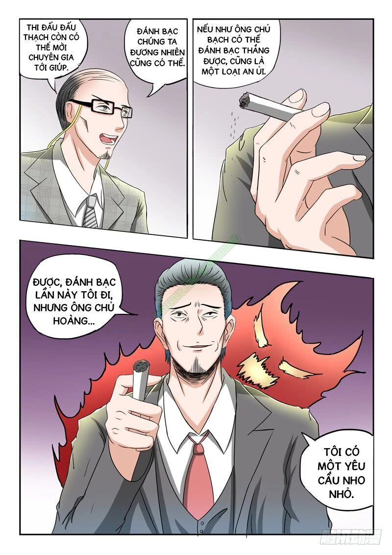 Thấu Thị Chi Nhãn Chapter 85 - 8