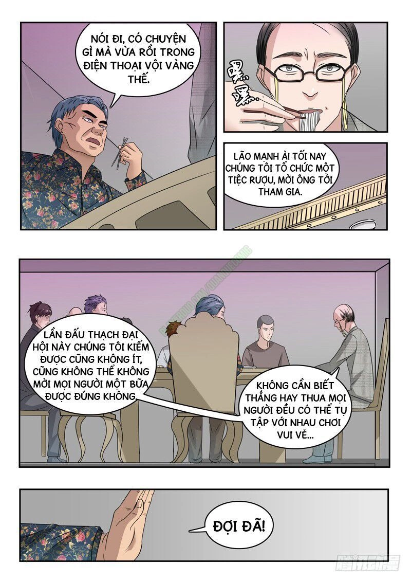 Thấu Thị Chi Nhãn Chapter 86 - 5