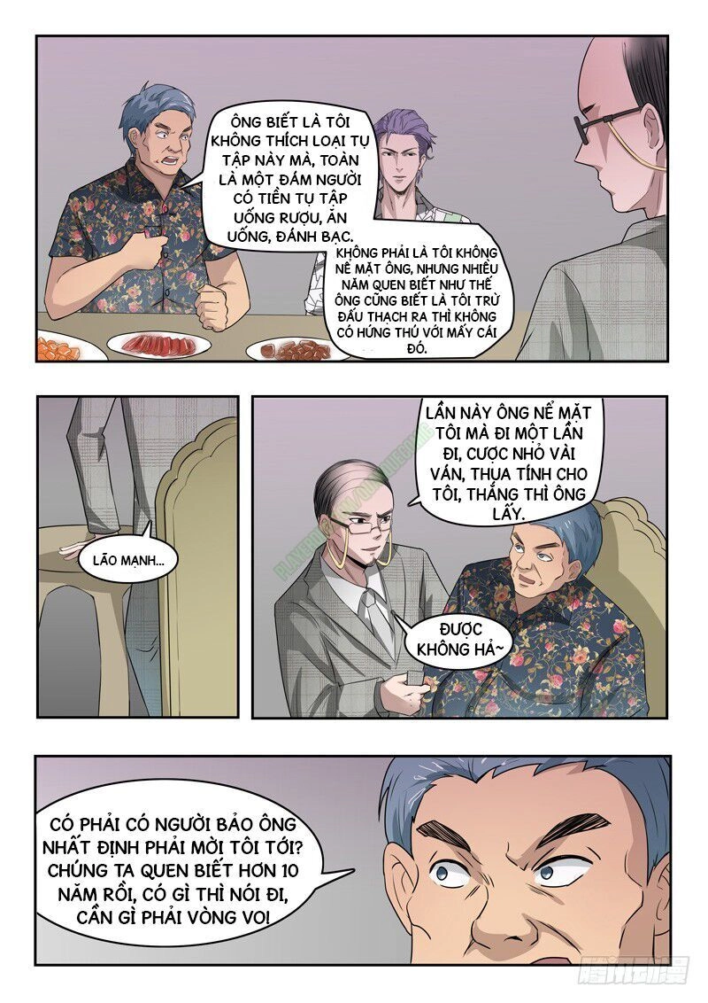 Thấu Thị Chi Nhãn Chapter 86 - 6