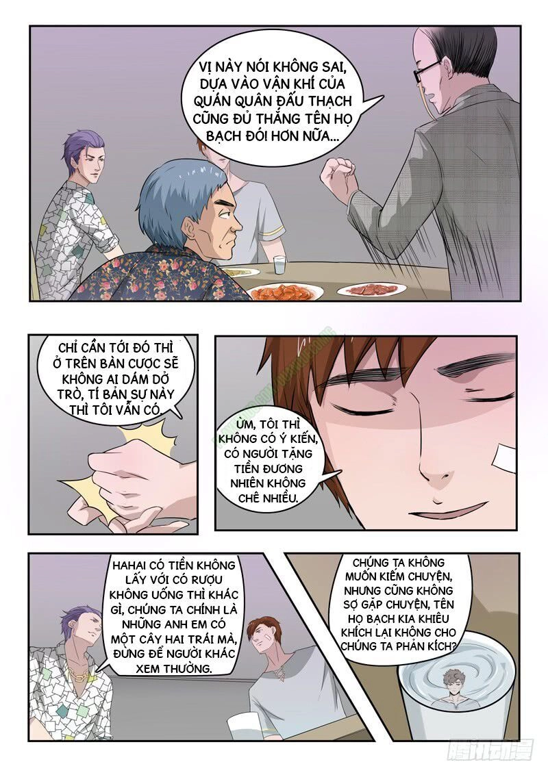 Thấu Thị Chi Nhãn Chapter 86 - 8