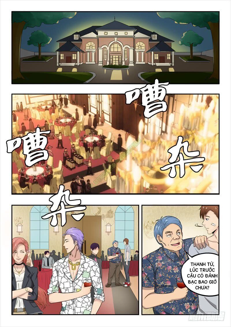 Thấu Thị Chi Nhãn Chapter 87 - 3