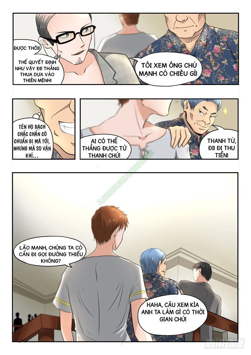 Thấu Thị Chi Nhãn Chapter 88 - 1