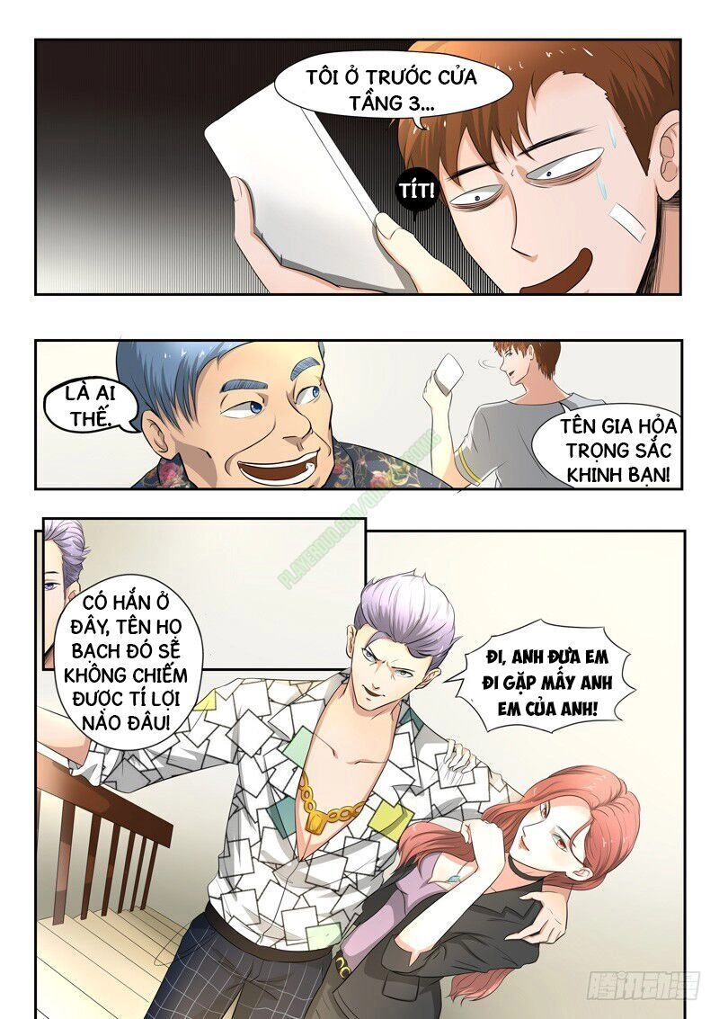 Thấu Thị Chi Nhãn Chapter 88 - 3