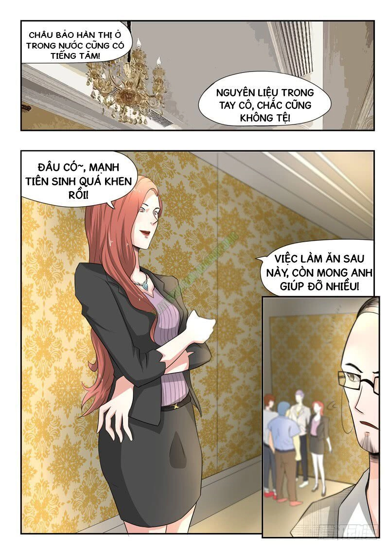 Thấu Thị Chi Nhãn Chapter 88 - 5