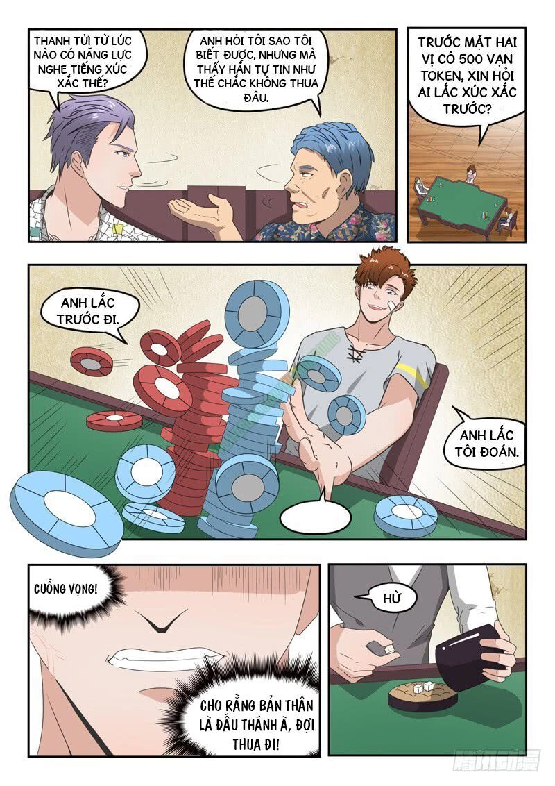 Thấu Thị Chi Nhãn Chapter 90 - 5