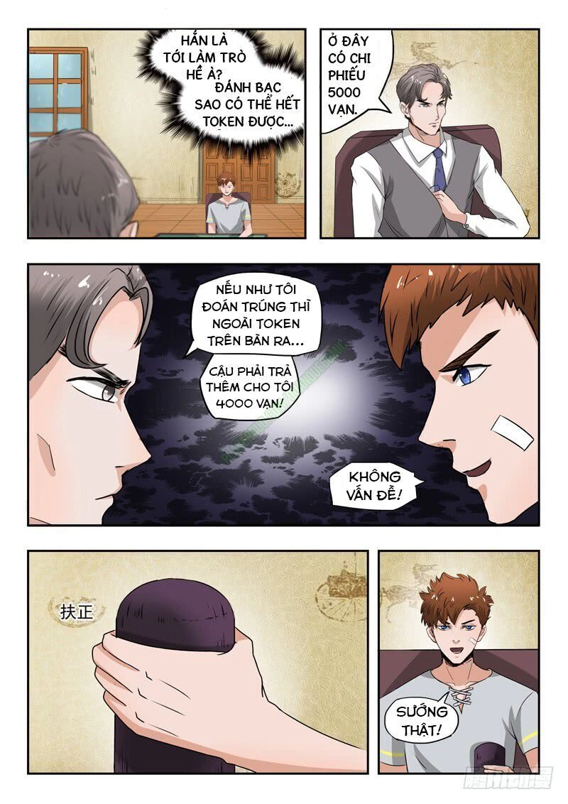 Thấu Thị Chi Nhãn Chapter 91 - 5