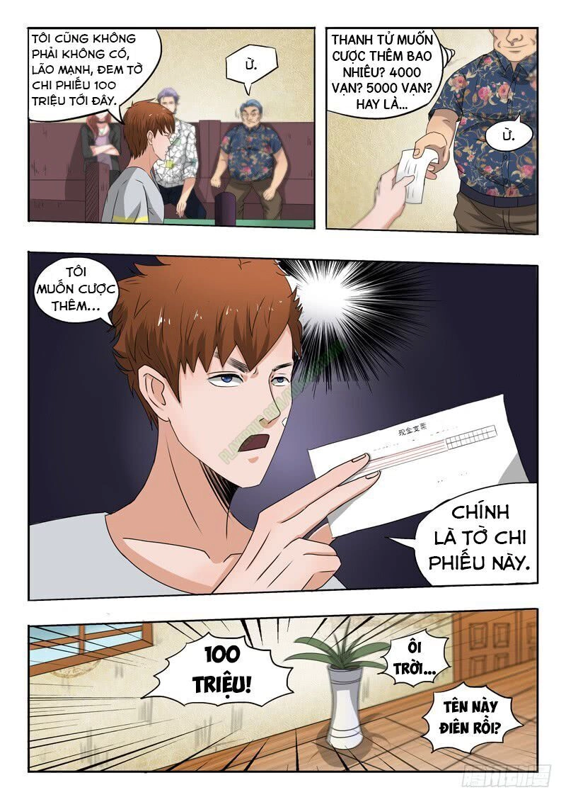 Thấu Thị Chi Nhãn Chapter 91 - 6