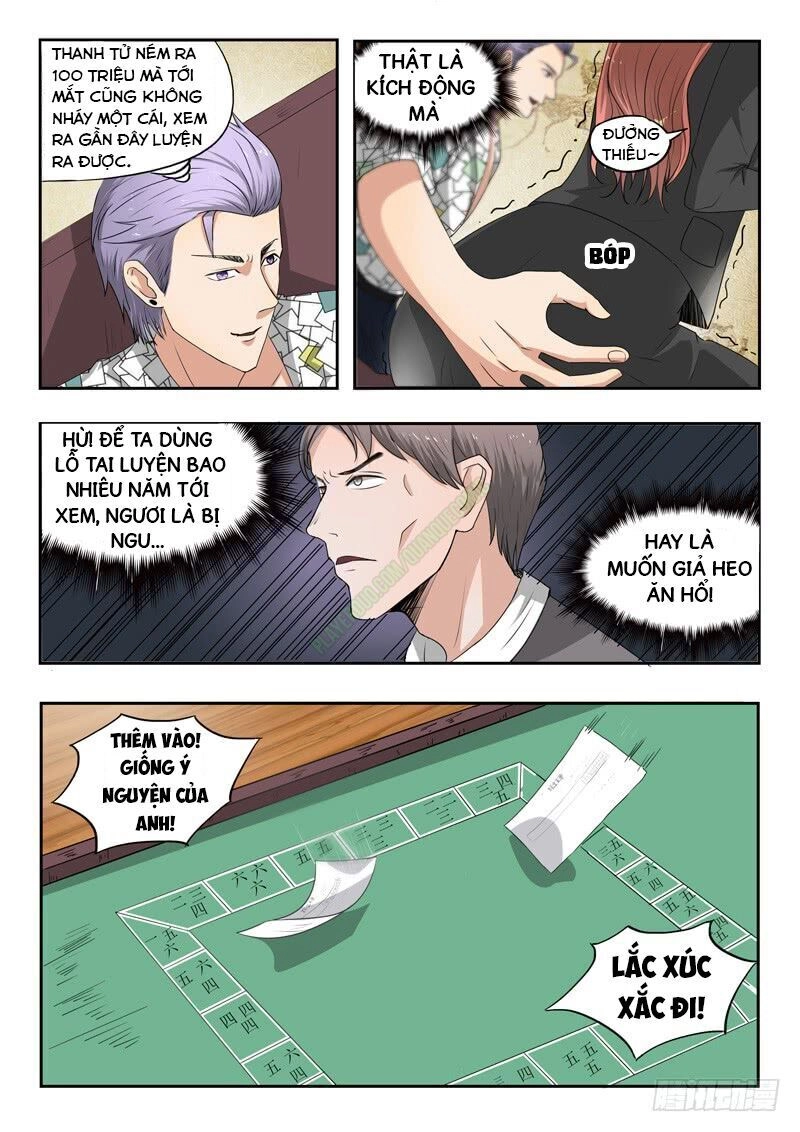 Thấu Thị Chi Nhãn Chapter 91 - 7