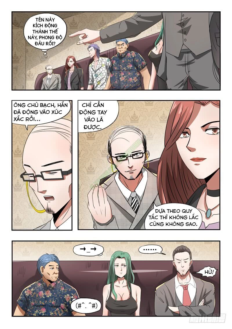 Thấu Thị Chi Nhãn Chapter 92 - 1