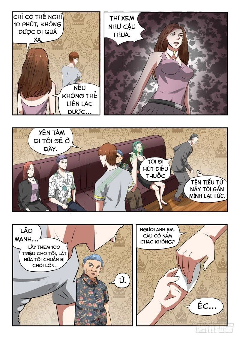 Thấu Thị Chi Nhãn Chapter 92 - 5