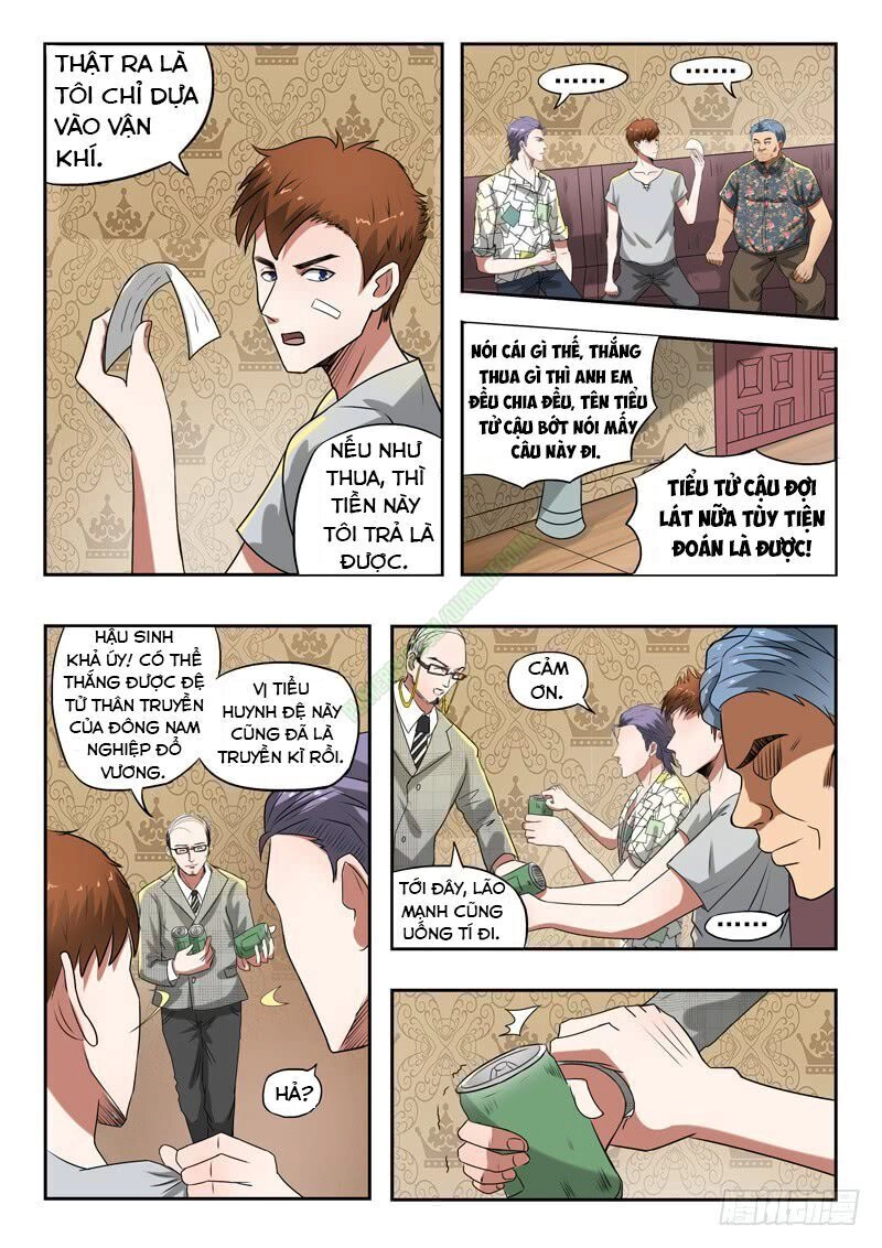 Thấu Thị Chi Nhãn Chapter 92 - 6