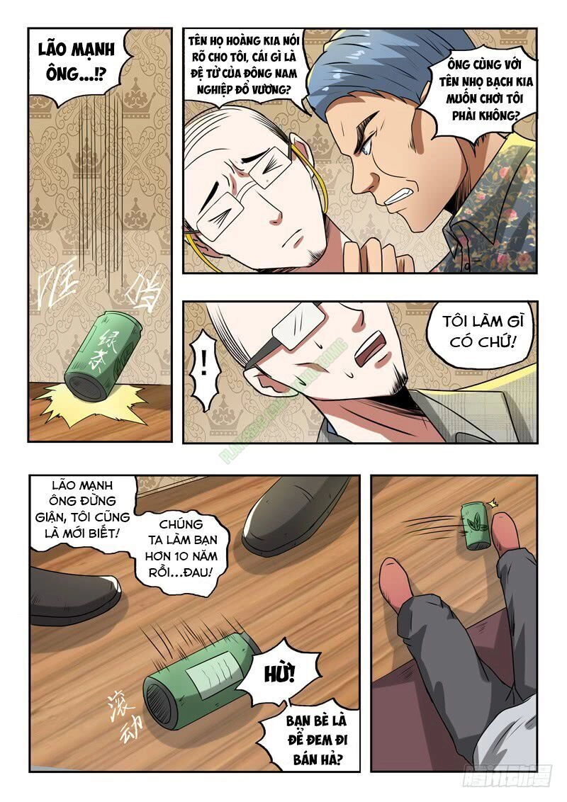 Thấu Thị Chi Nhãn Chapter 92 - 7