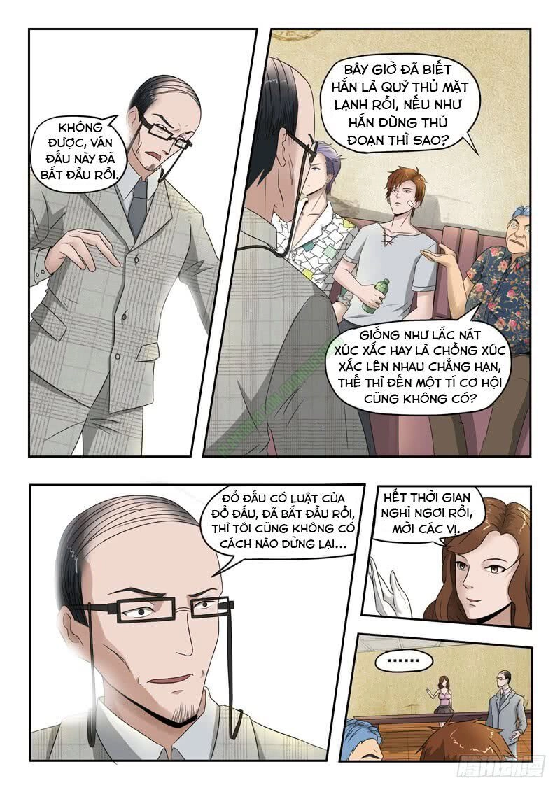 Thấu Thị Chi Nhãn Chapter 93 - 2