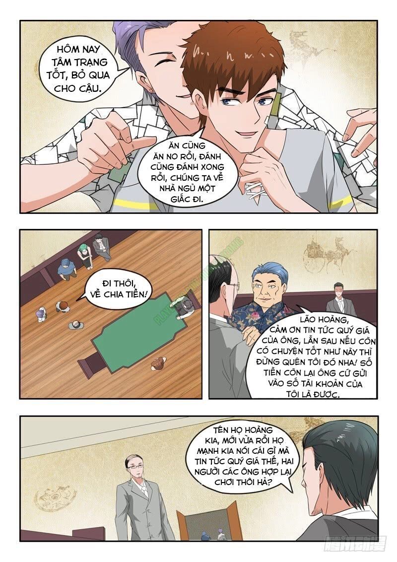 Thấu Thị Chi Nhãn Chapter 94 - 5