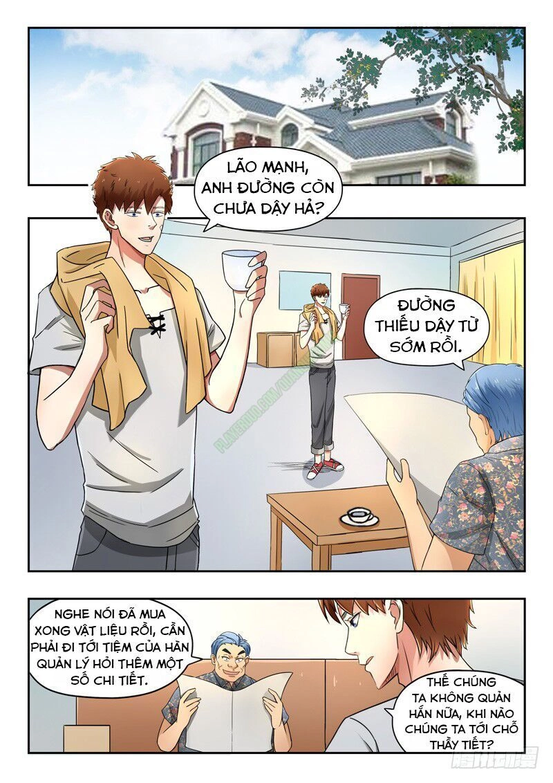 Thấu Thị Chi Nhãn Chapter 97 - 1