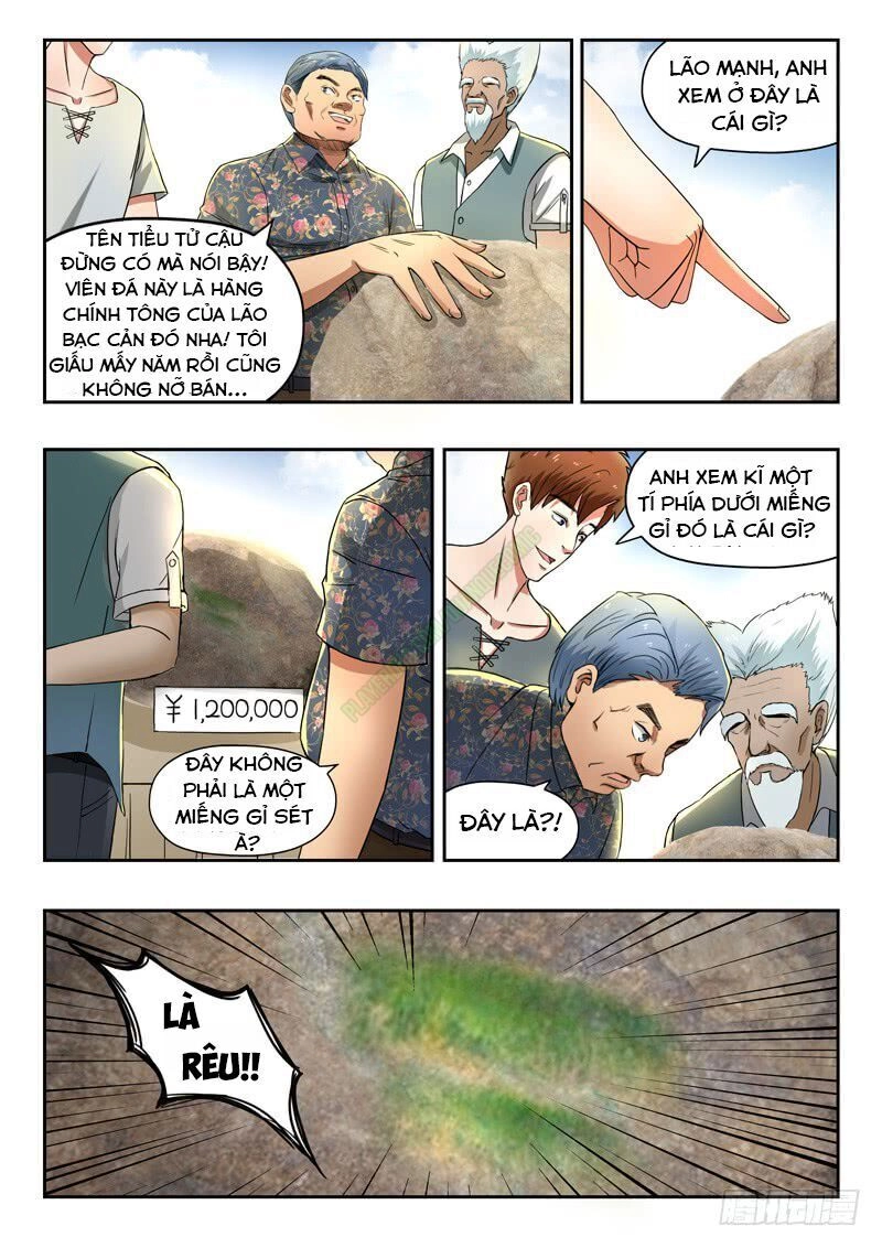 Thấu Thị Chi Nhãn Chapter 97 - 7