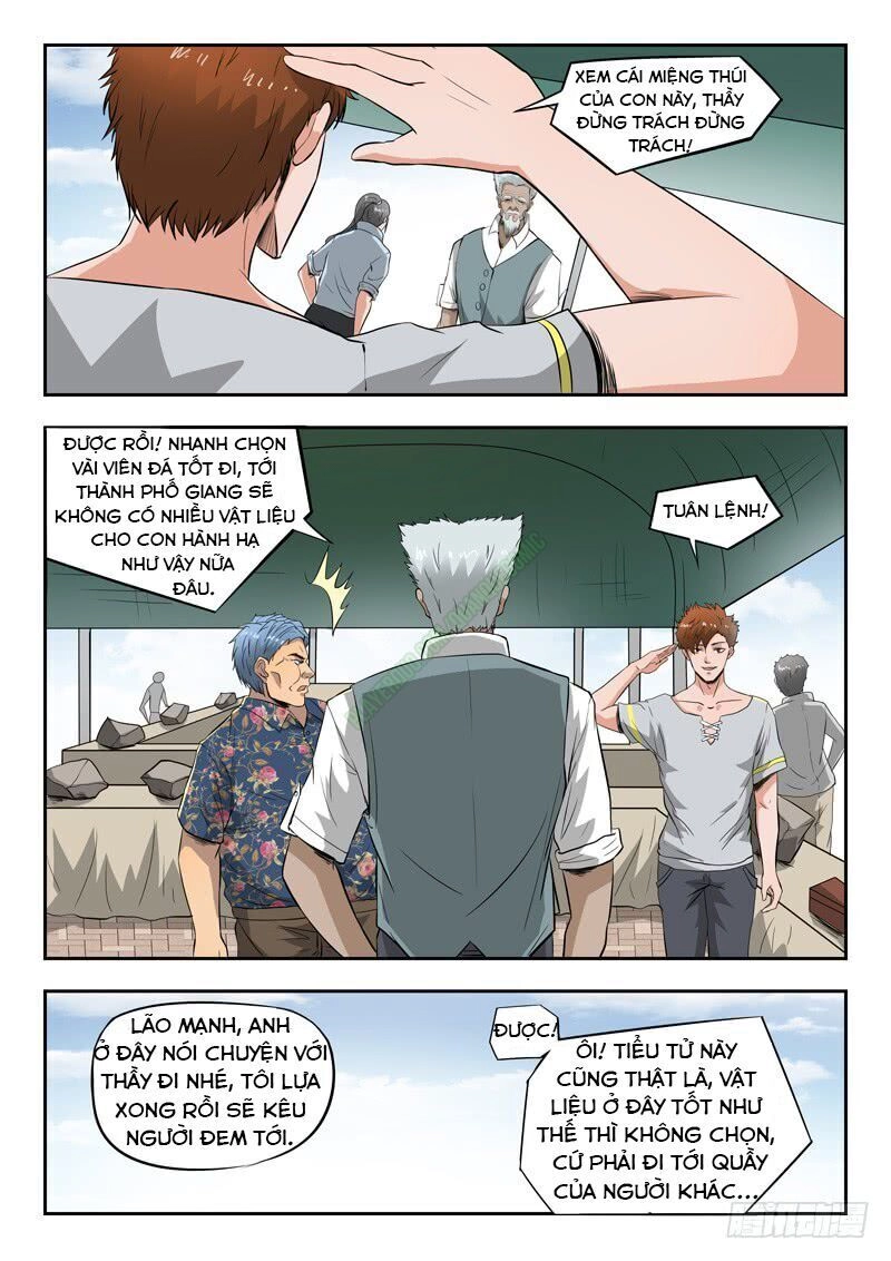 Thấu Thị Chi Nhãn Chapter 98 - 3