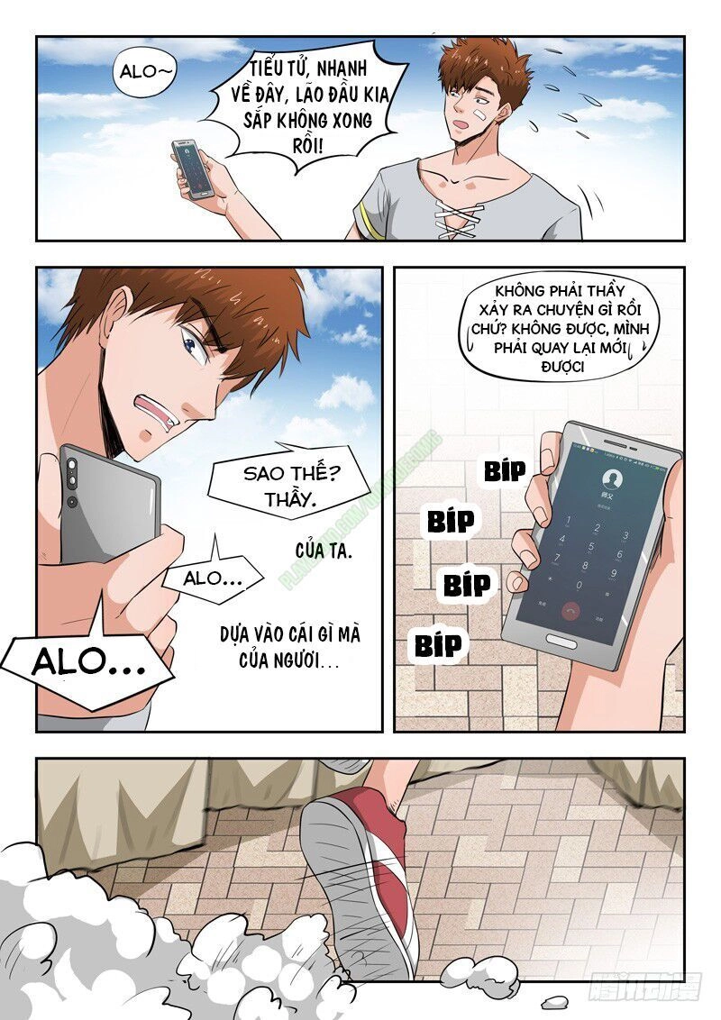 Thấu Thị Chi Nhãn Chapter 98 - 9