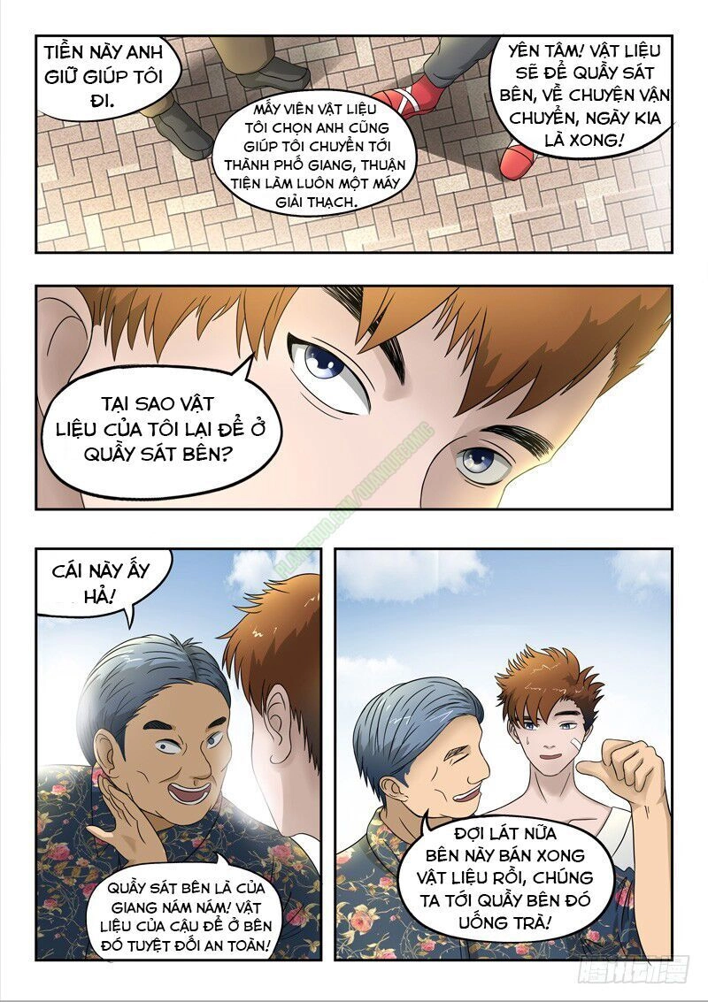 Thấu Thị Chi Nhãn Chapter 99 - 5