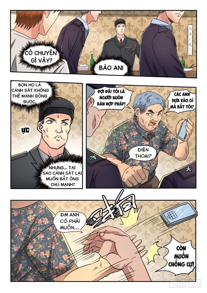 Thấu Thị Chi Nhãn Chapter 100 - 1