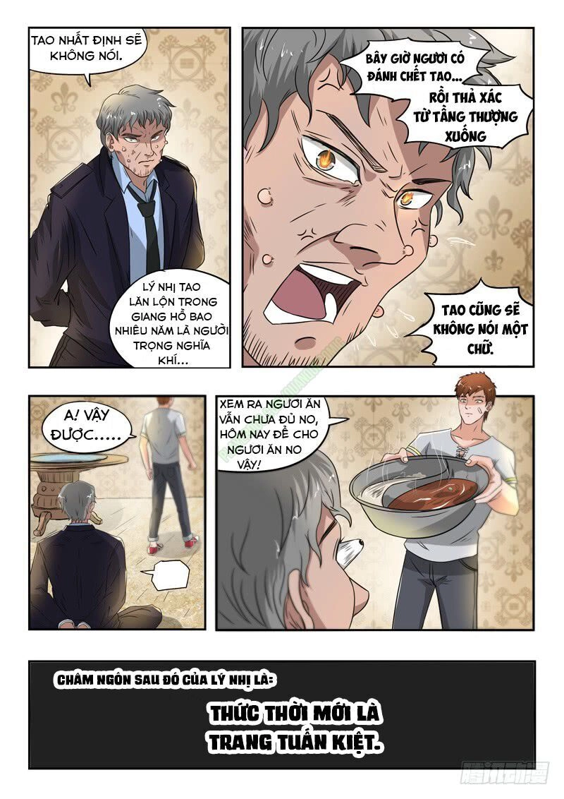 Thấu Thị Chi Nhãn Chapter 100 - 8