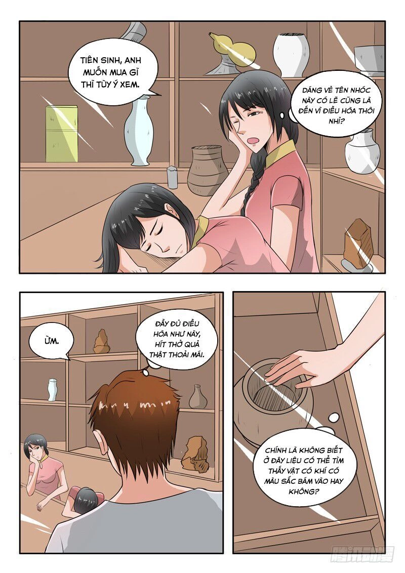 Thấu Thị Chi Nhãn Chapter 102 - 1