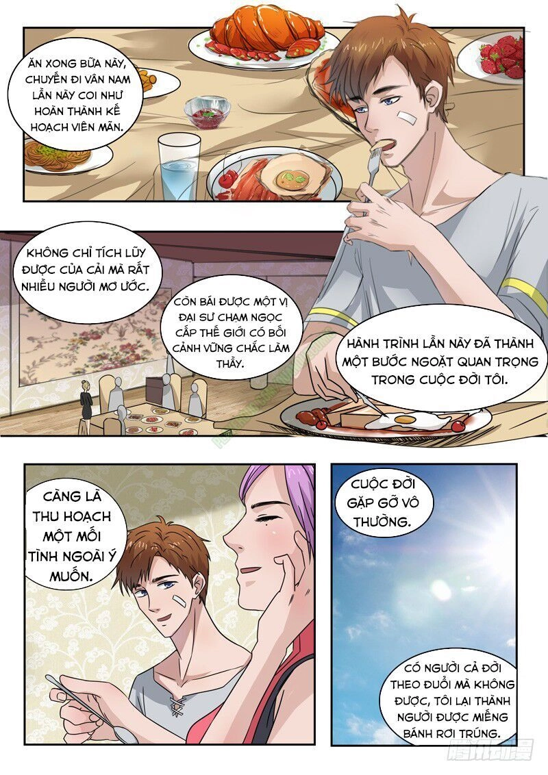 Thấu Thị Chi Nhãn Chapter 104 - 1