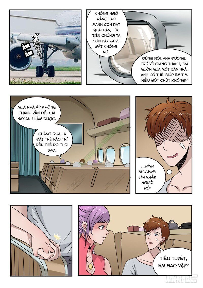 Thấu Thị Chi Nhãn Chapter 104 - 2