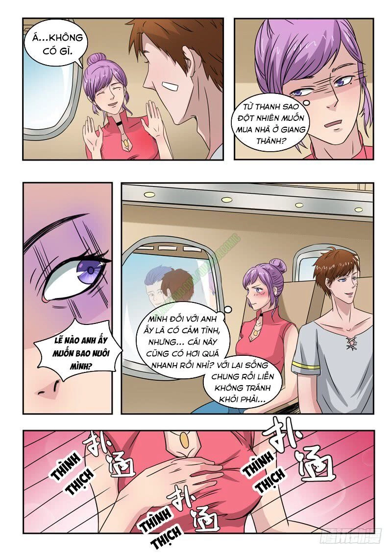 Thấu Thị Chi Nhãn Chapter 104 - 3