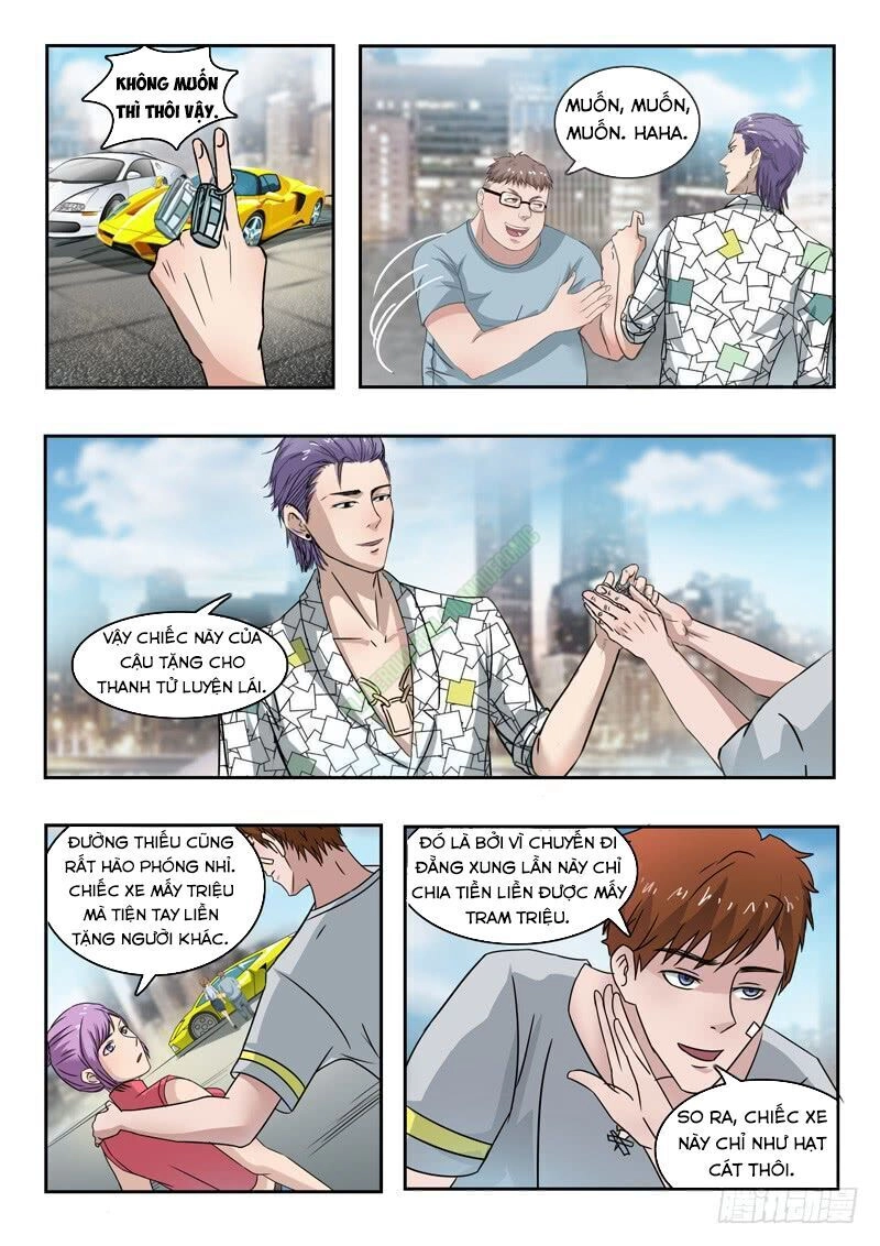 Thấu Thị Chi Nhãn Chapter 104 - 6