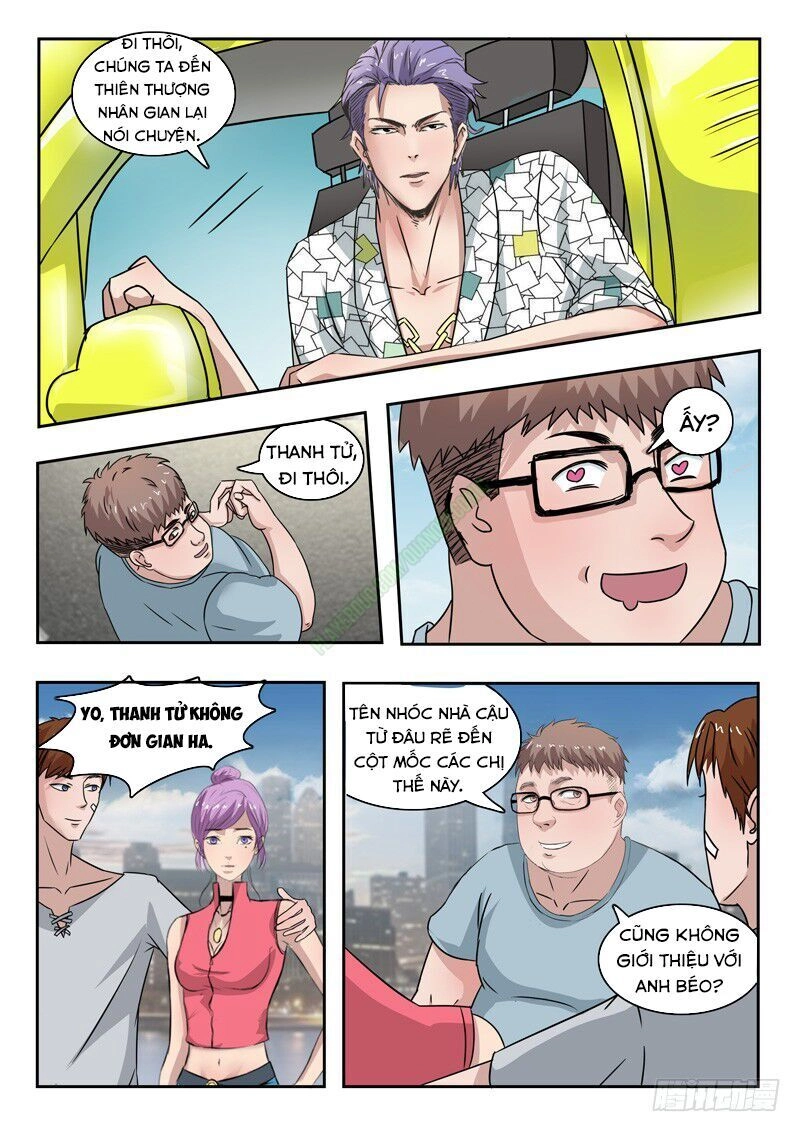 Thấu Thị Chi Nhãn Chapter 104 - 7