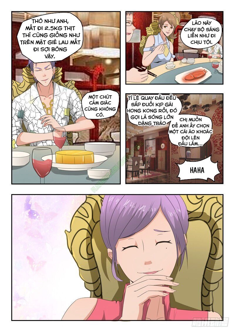 Thấu Thị Chi Nhãn Chapter 105 - 6