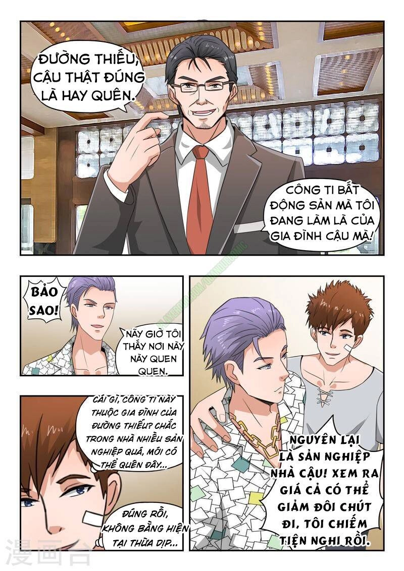 Thấu Thị Chi Nhãn Chapter 106 - 2