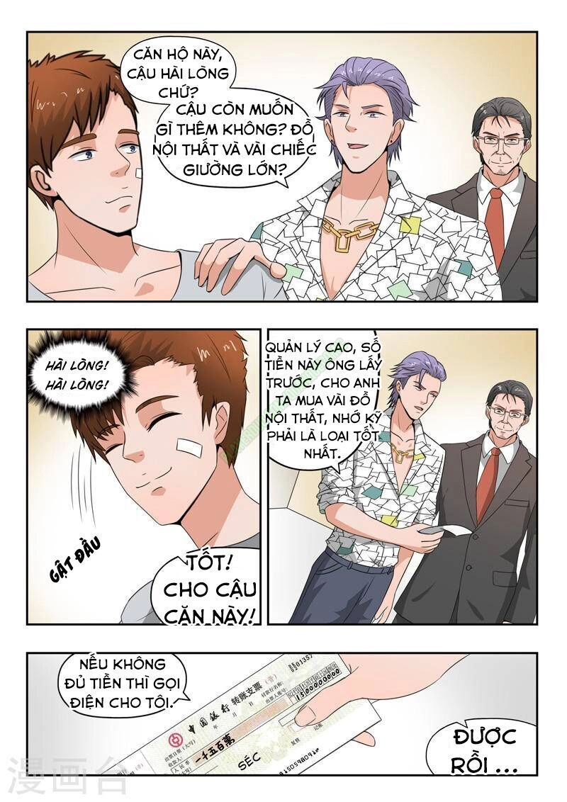 Thấu Thị Chi Nhãn Chapter 106 - 8