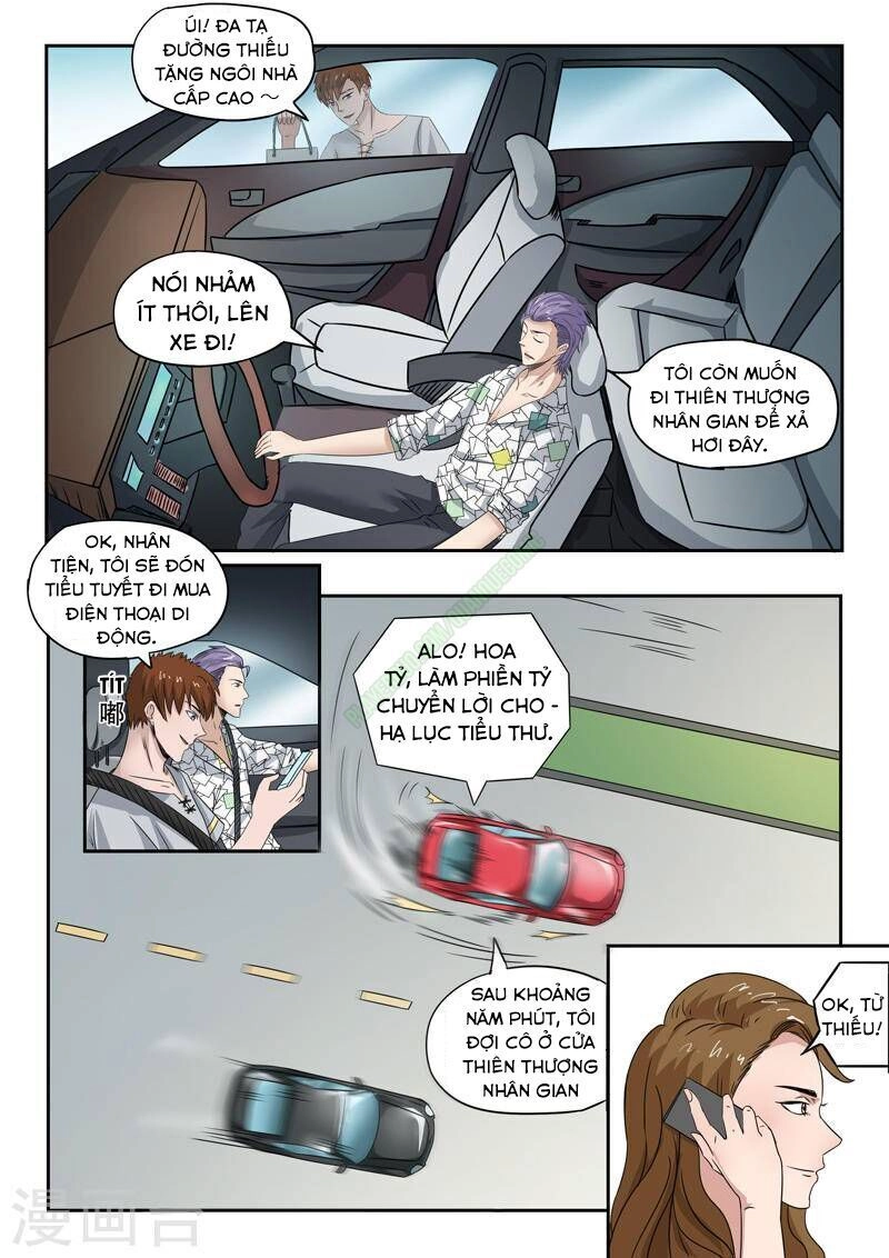 Thấu Thị Chi Nhãn Chapter 107 - 3