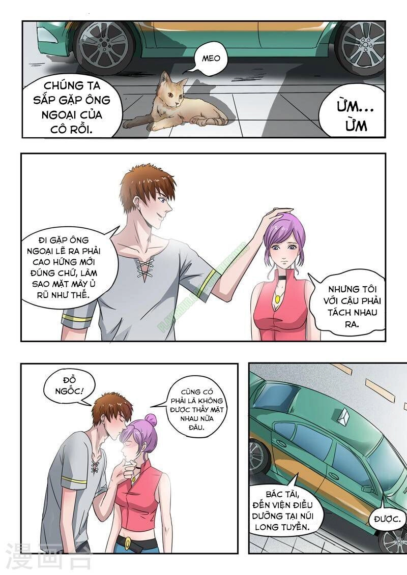 Thấu Thị Chi Nhãn Chapter 107 - 7